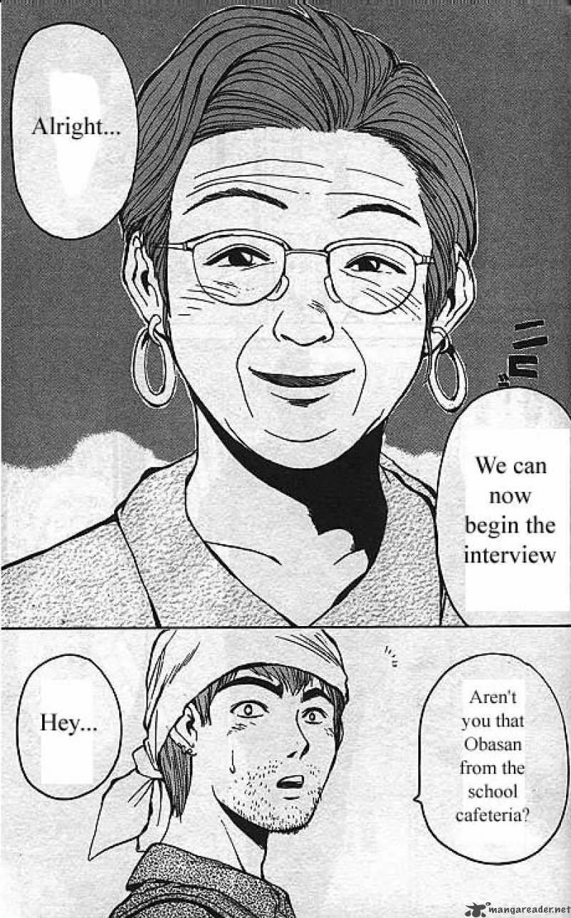 Great Teacher Onizuka Chapter 10 Page 12