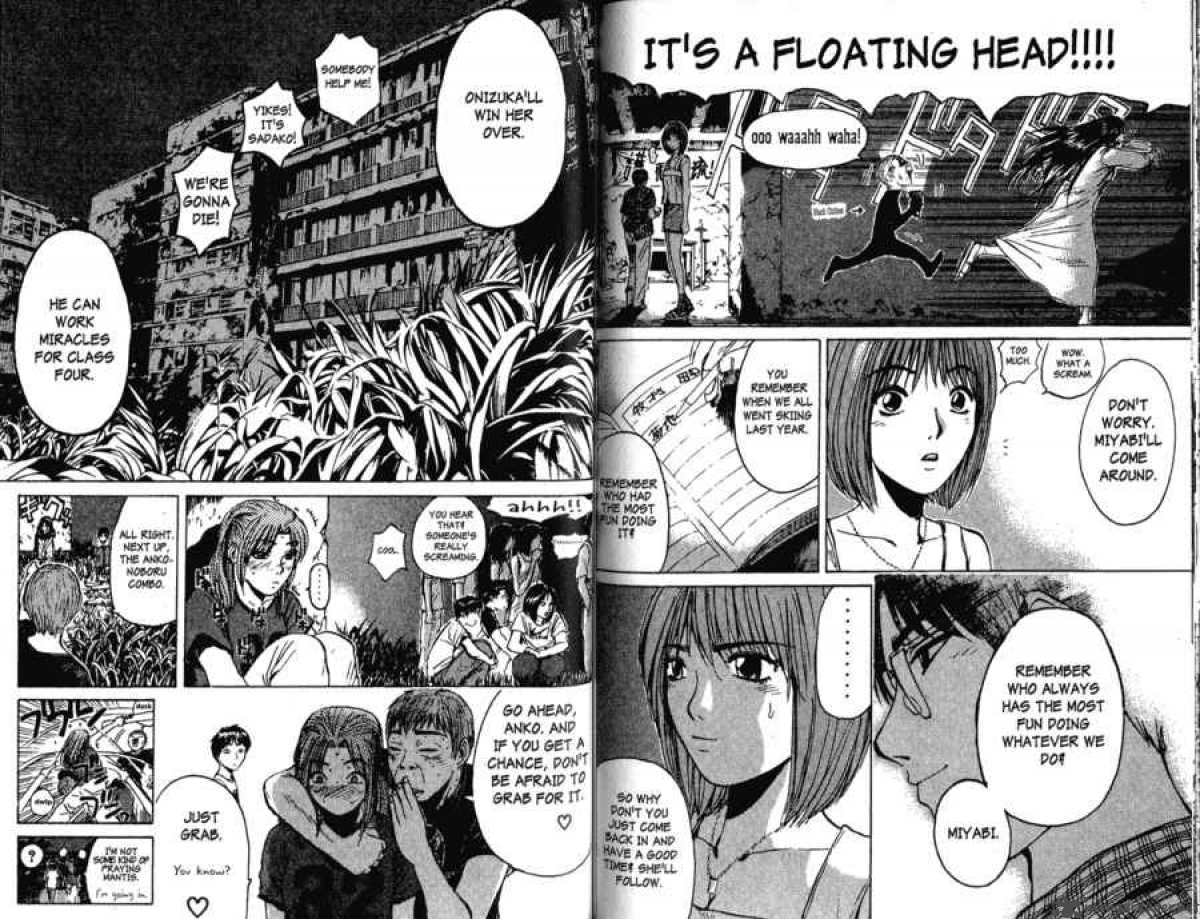 Great Teacher Onizuka Chapter 103 Page 10