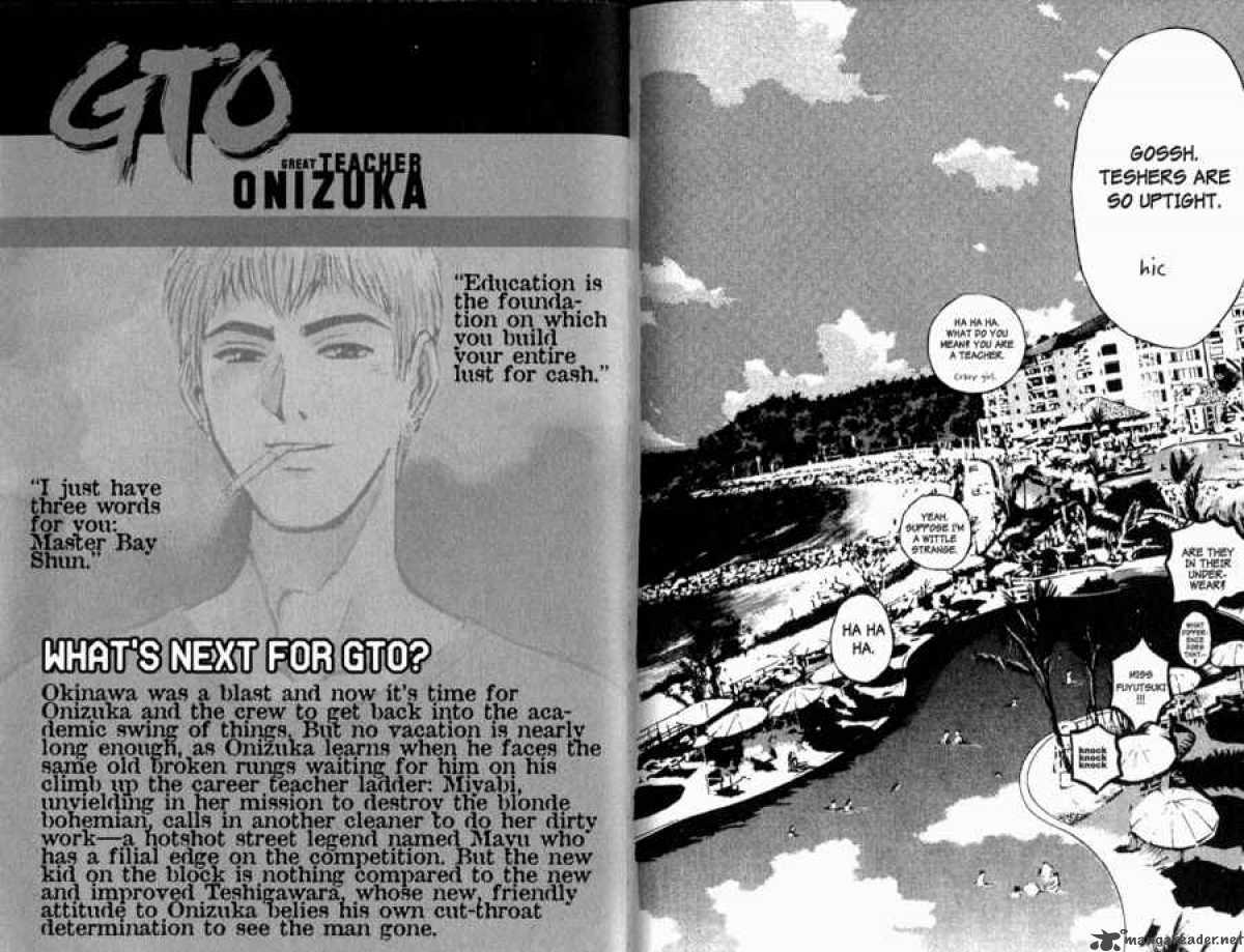 Great Teacher Onizuka Chapter 106 Page 12