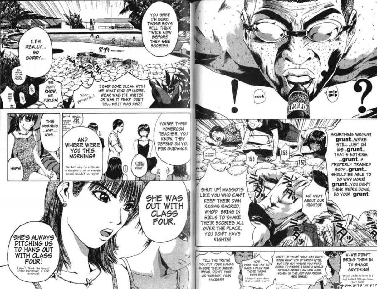 Great Teacher Onizuka Chapter 106 Page 3