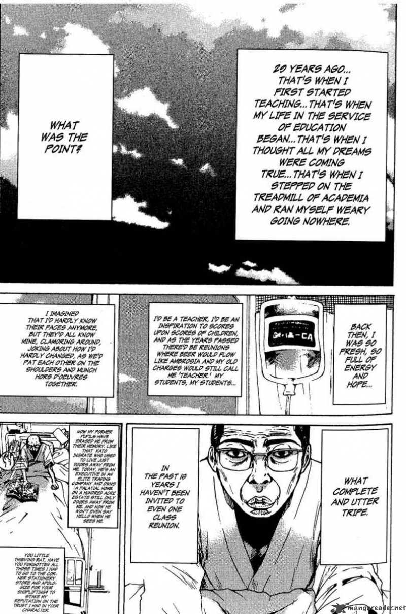 Great Teacher Onizuka Chapter 107 Page 11