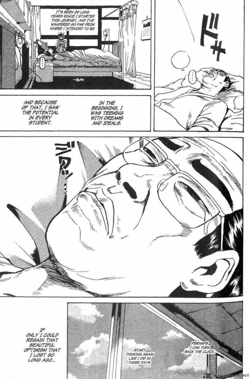 Great Teacher Onizuka Chapter 107 Page 25