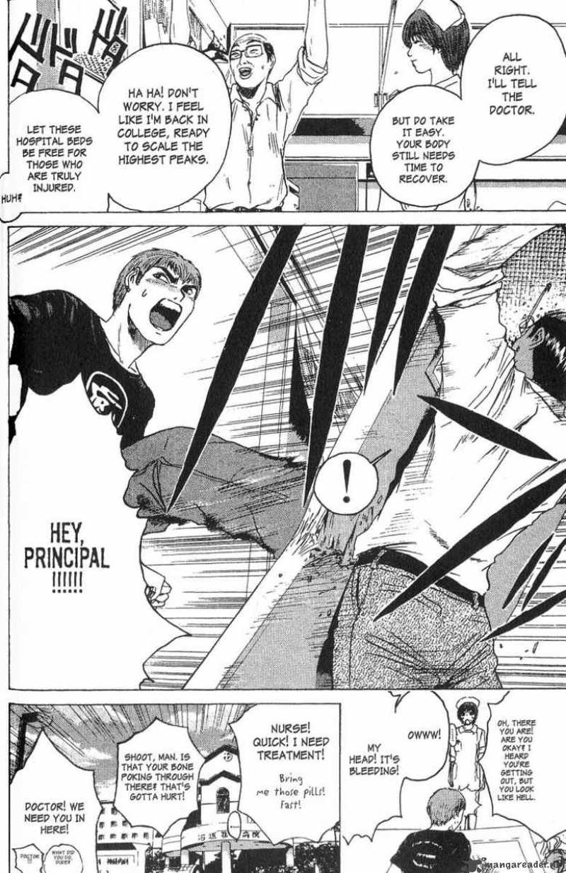 Great Teacher Onizuka Chapter 107 Page 27