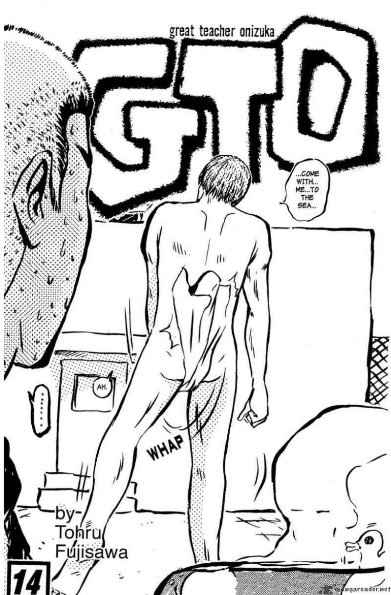 Great Teacher Onizuka Chapter 107 Page 3