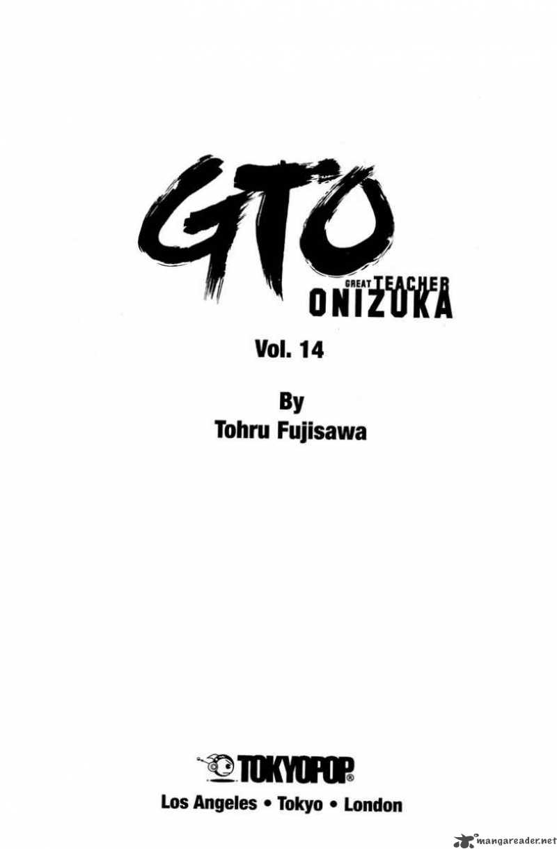 Great Teacher Onizuka Chapter 107 Page 4