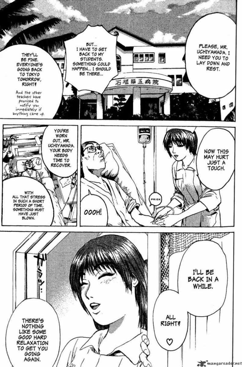 Great Teacher Onizuka Chapter 107 Page 7