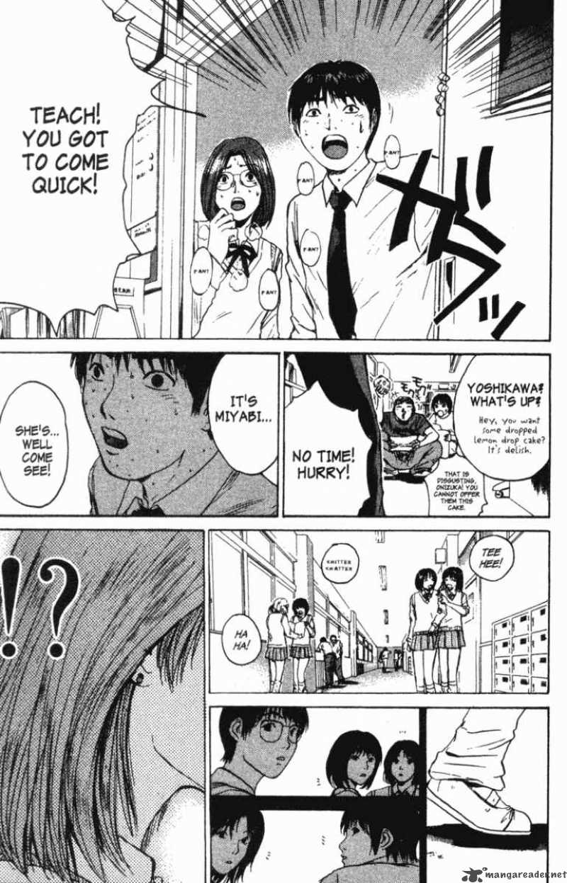 Great Teacher Onizuka Chapter 109 Page 18