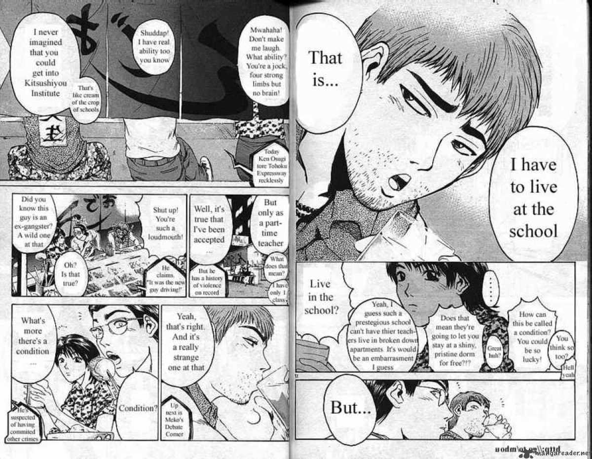 Great Teacher Onizuka Chapter 11 Page 9