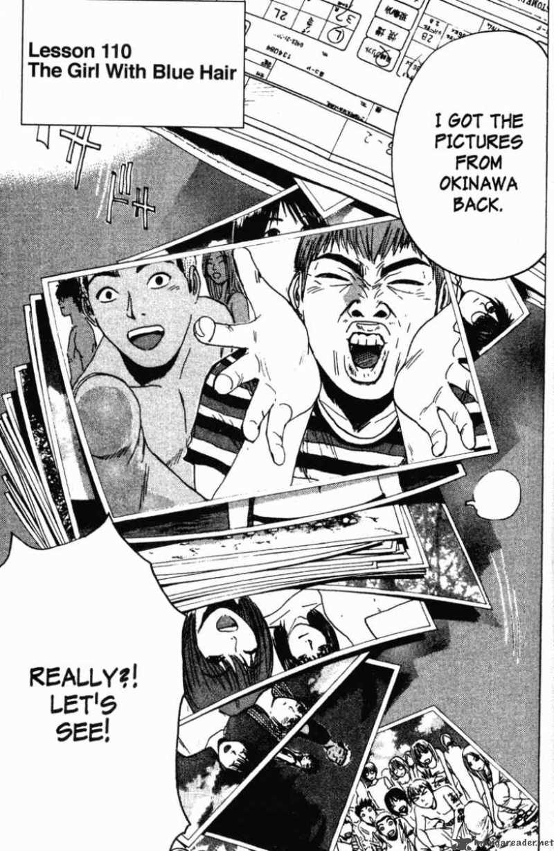 Great Teacher Onizuka Chapter 110 Page 2