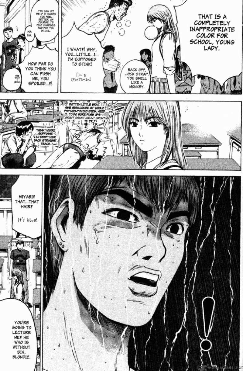 Great Teacher Onizuka Chapter 110 Page 6