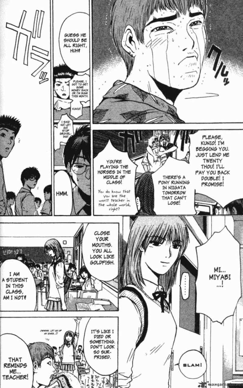 Great Teacher Onizuka Chapter 111 Page 13