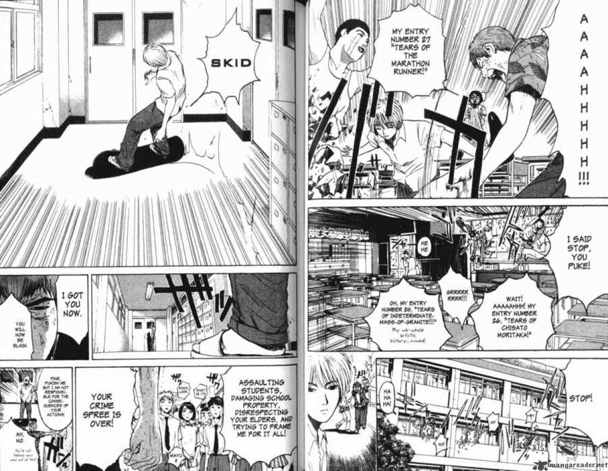 Great Teacher Onizuka Chapter 112 Page 10