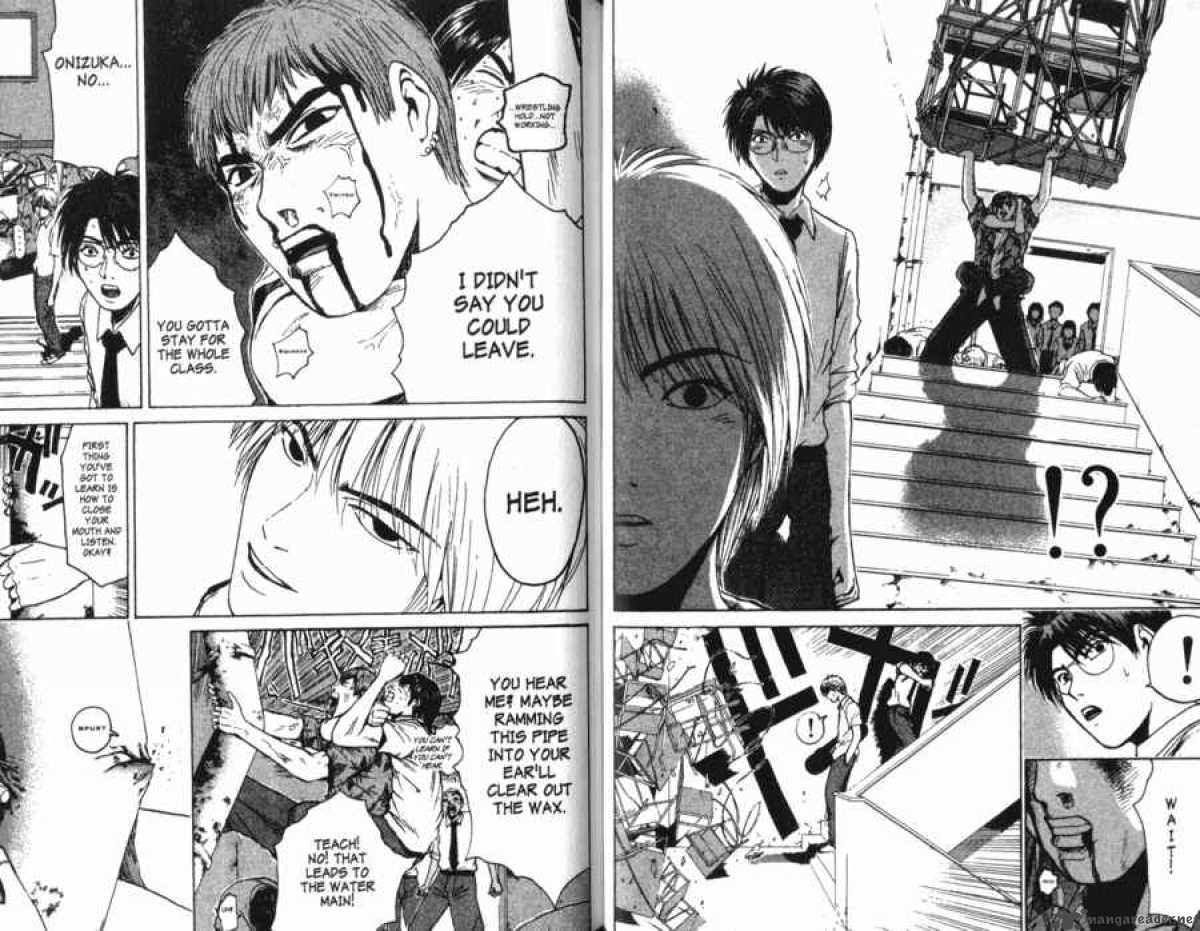 Great Teacher Onizuka Chapter 112 Page 6