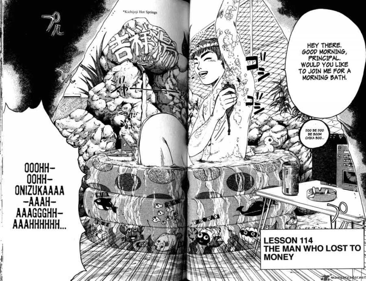 Great Teacher Onizuka Chapter 114 Page 4