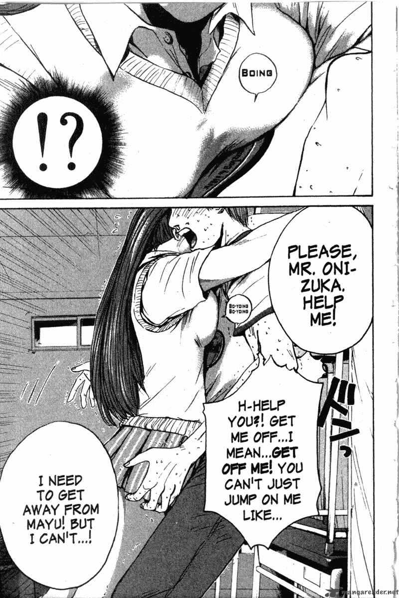 Great Teacher Onizuka Chapter 117 Page 4