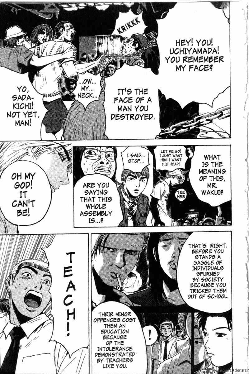 Great Teacher Onizuka Chapter 118 Page 9