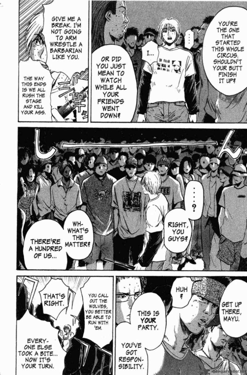 Great Teacher Onizuka Chapter 122 Page 11