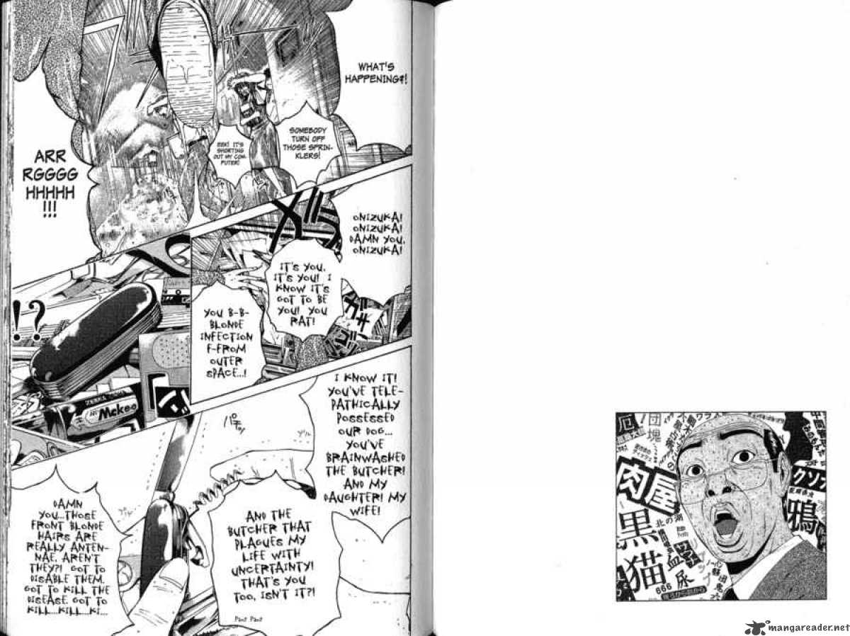 Great Teacher Onizuka Chapter 132 Page 1
