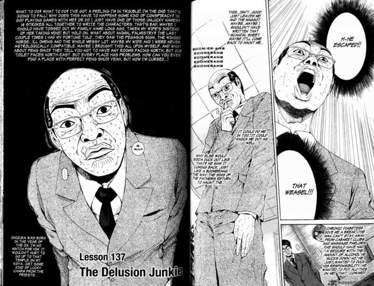 Great Teacher Onizuka Chapter 137 Page 1