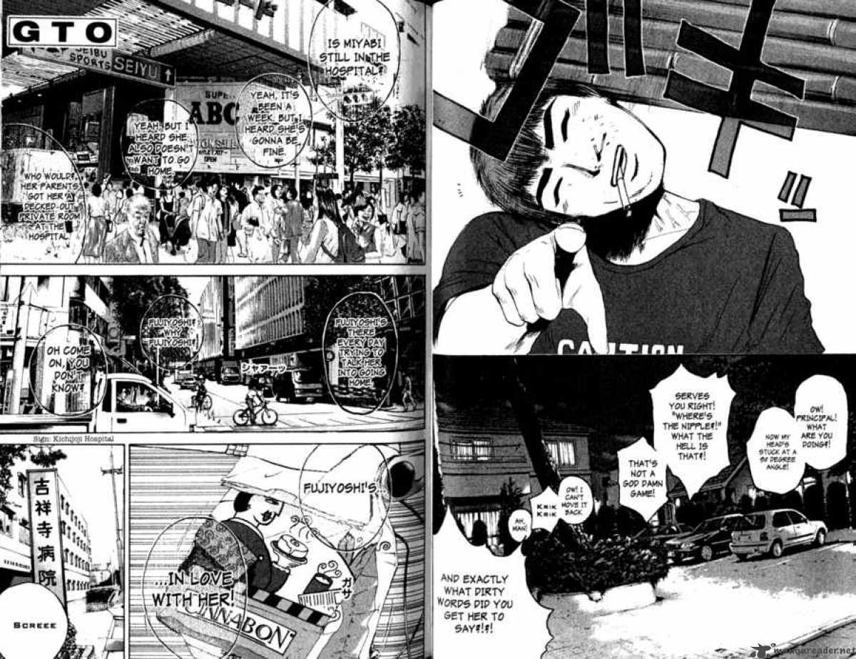 Great Teacher Onizuka Chapter 144 Page 11