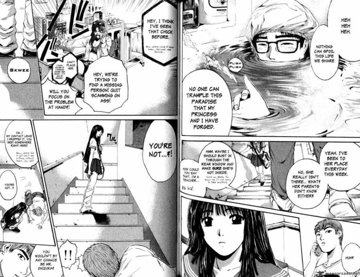 Great Teacher Onizuka Chapter 147 Page 4