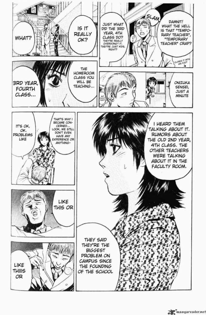 Great Teacher Onizuka Chapter 15 Page 11