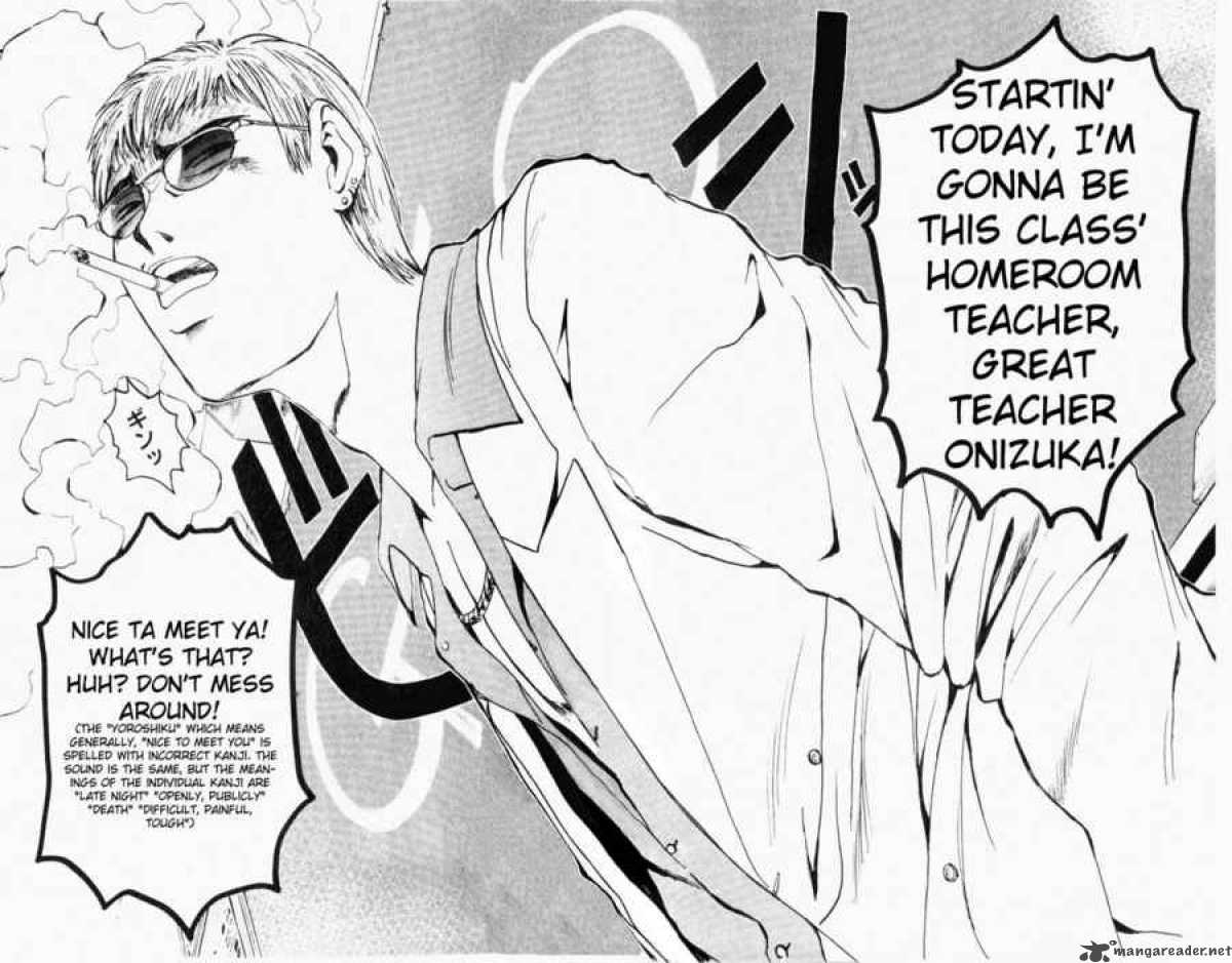 Great Teacher Onizuka Chapter 15 Page 15