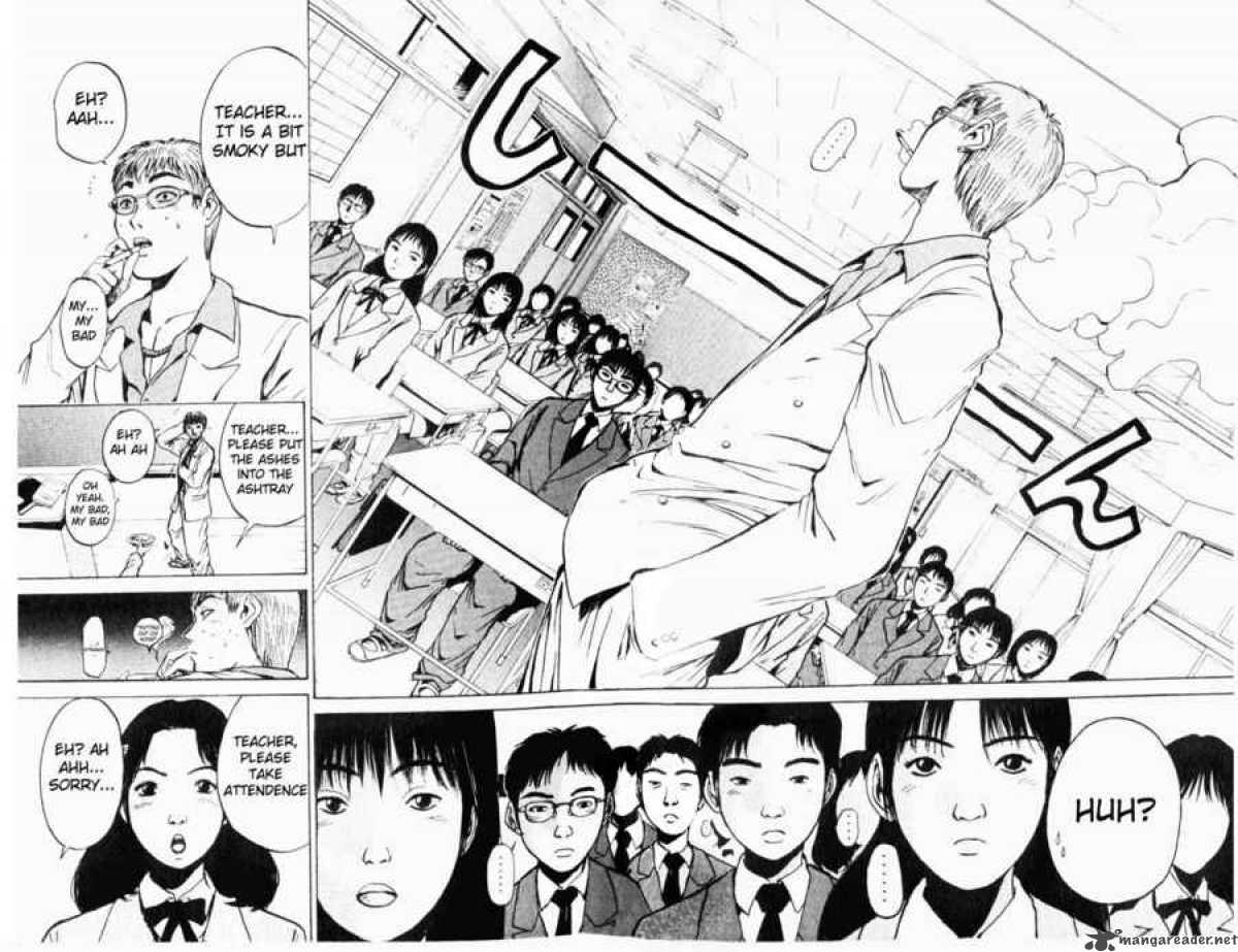 Great Teacher Onizuka Chapter 15 Page 16