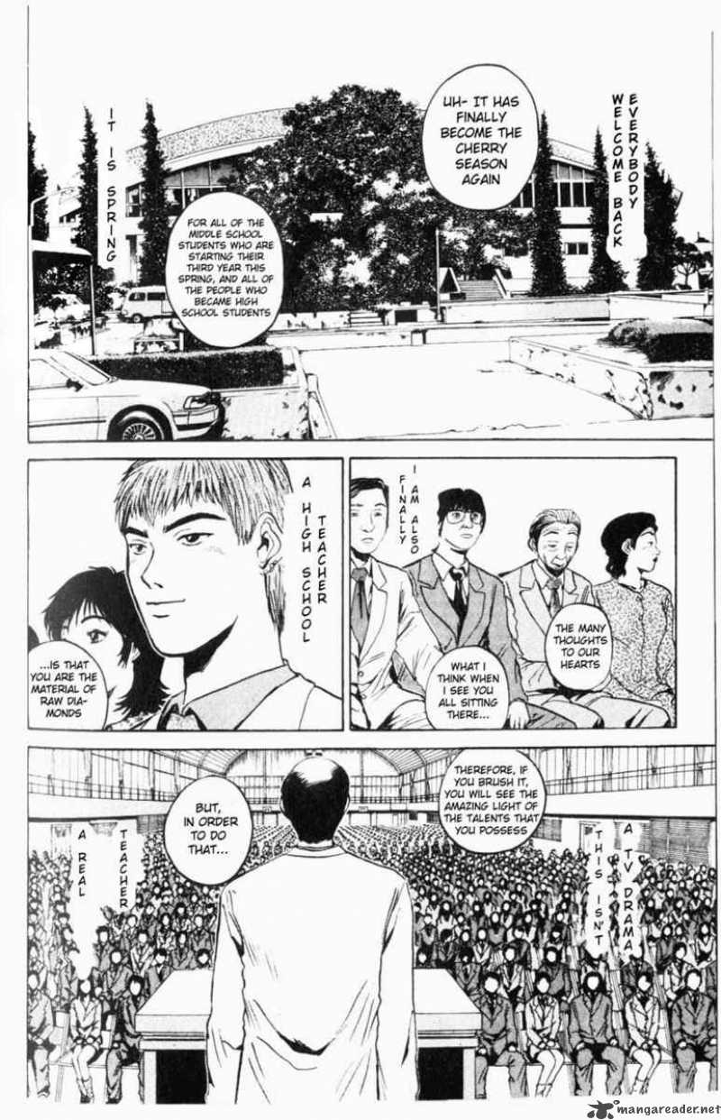 Great Teacher Onizuka Chapter 15 Page 4