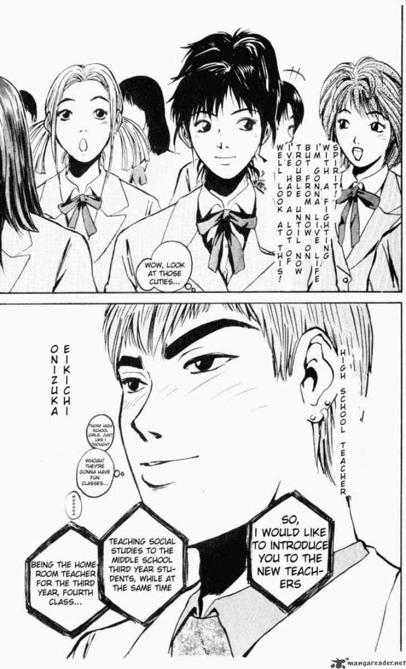 Great Teacher Onizuka Chapter 15 Page 5