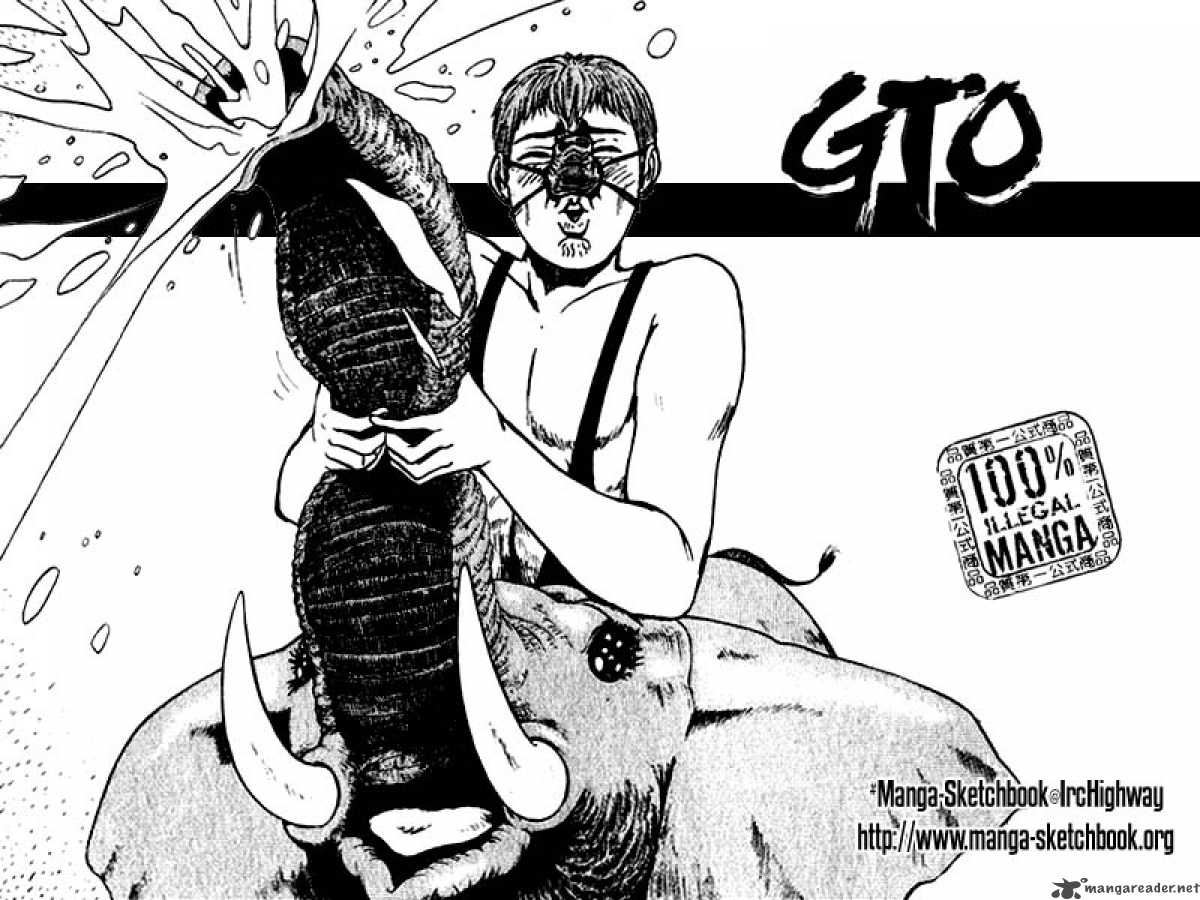 Great Teacher Onizuka Chapter 151 Page 1