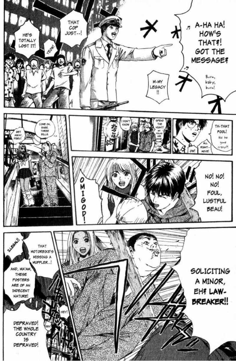 Great Teacher Onizuka Chapter 152 Page 3