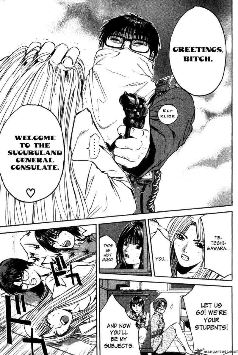 Great Teacher Onizuka Chapter 153 Page 16