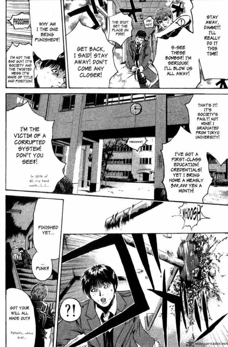 Great Teacher Onizuka Chapter 154 Page 12