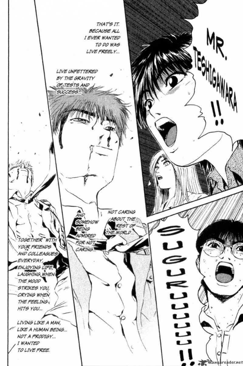 Great Teacher Onizuka Chapter 155 Page 15