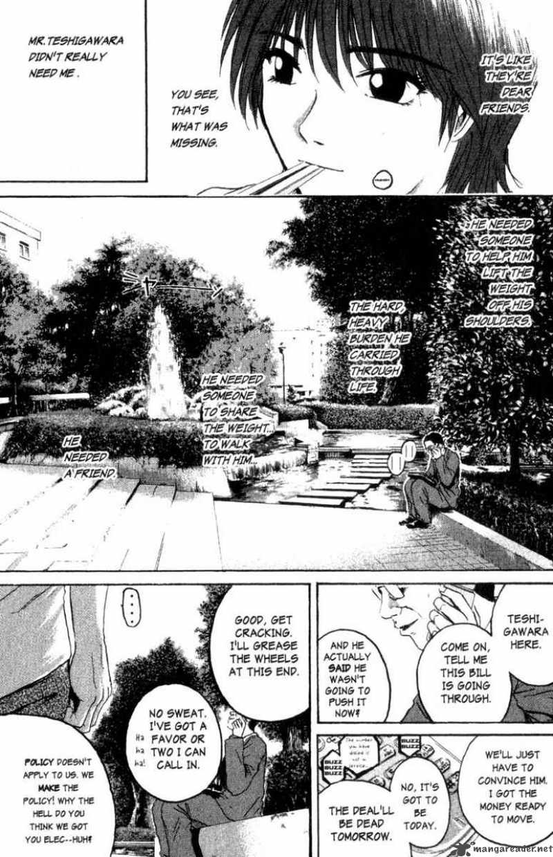 Great Teacher Onizuka Chapter 156 Page 12