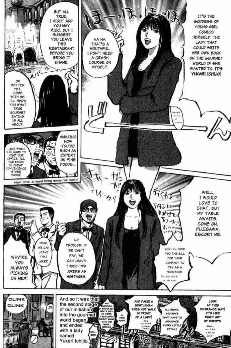 Great Teacher Onizuka Chapter 157 Page 29