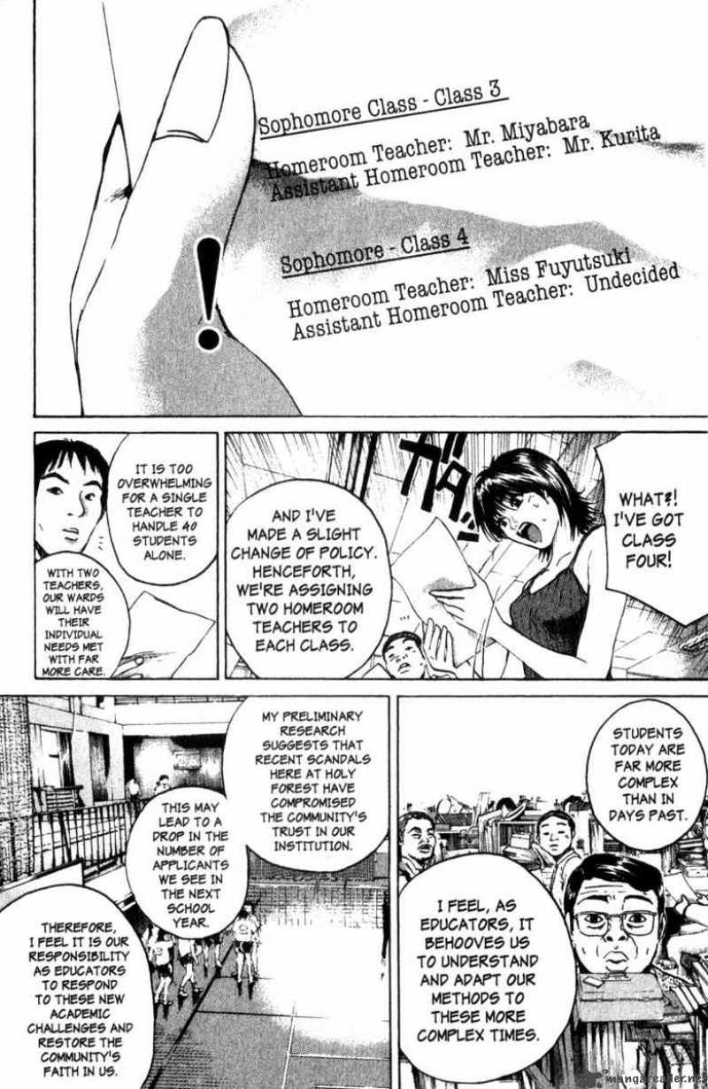 Great Teacher Onizuka Chapter 158 Page 35