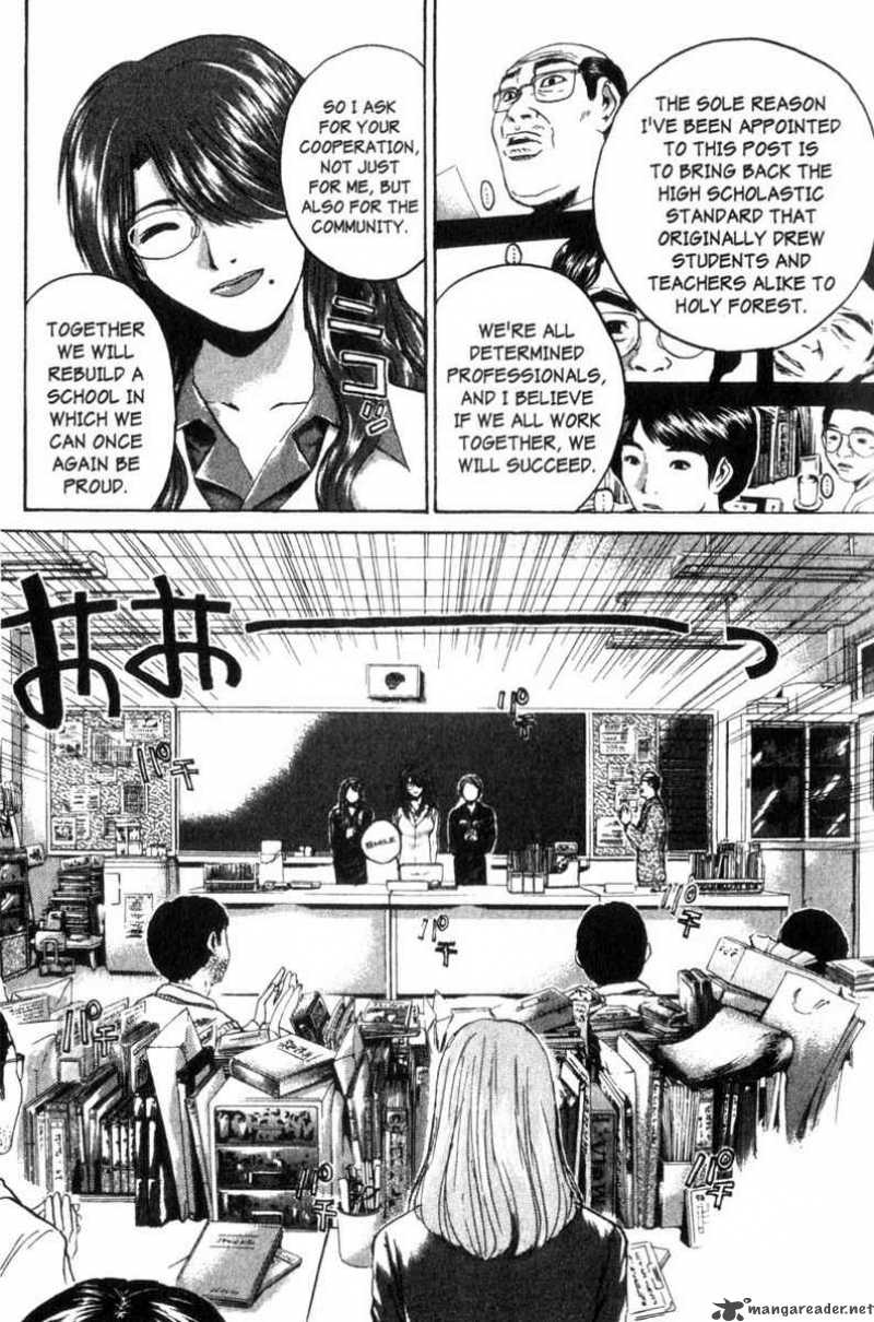 Great Teacher Onizuka Chapter 158 Page 36