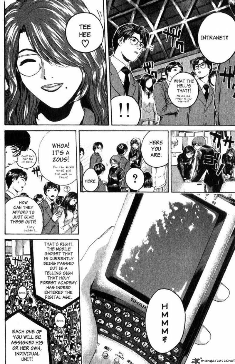 Great Teacher Onizuka Chapter 159 Page 10