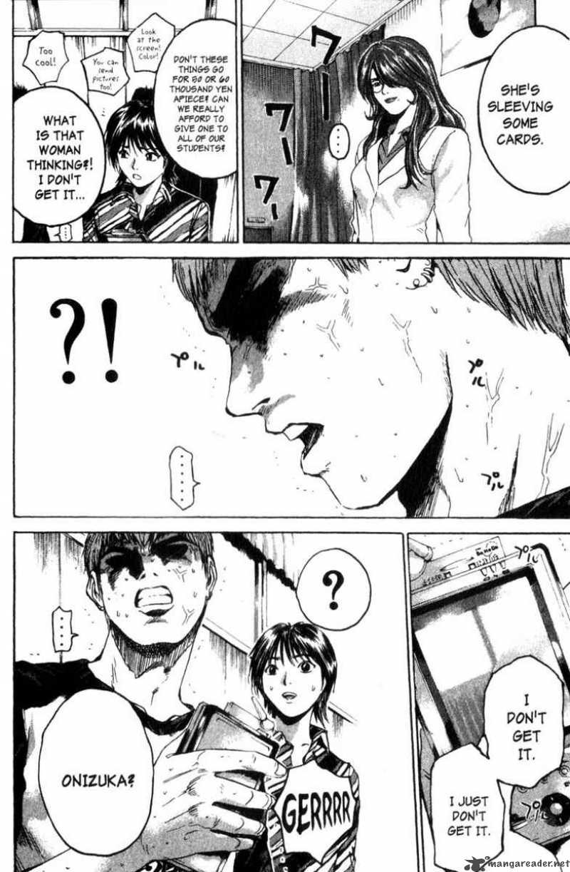 Great Teacher Onizuka Chapter 159 Page 13