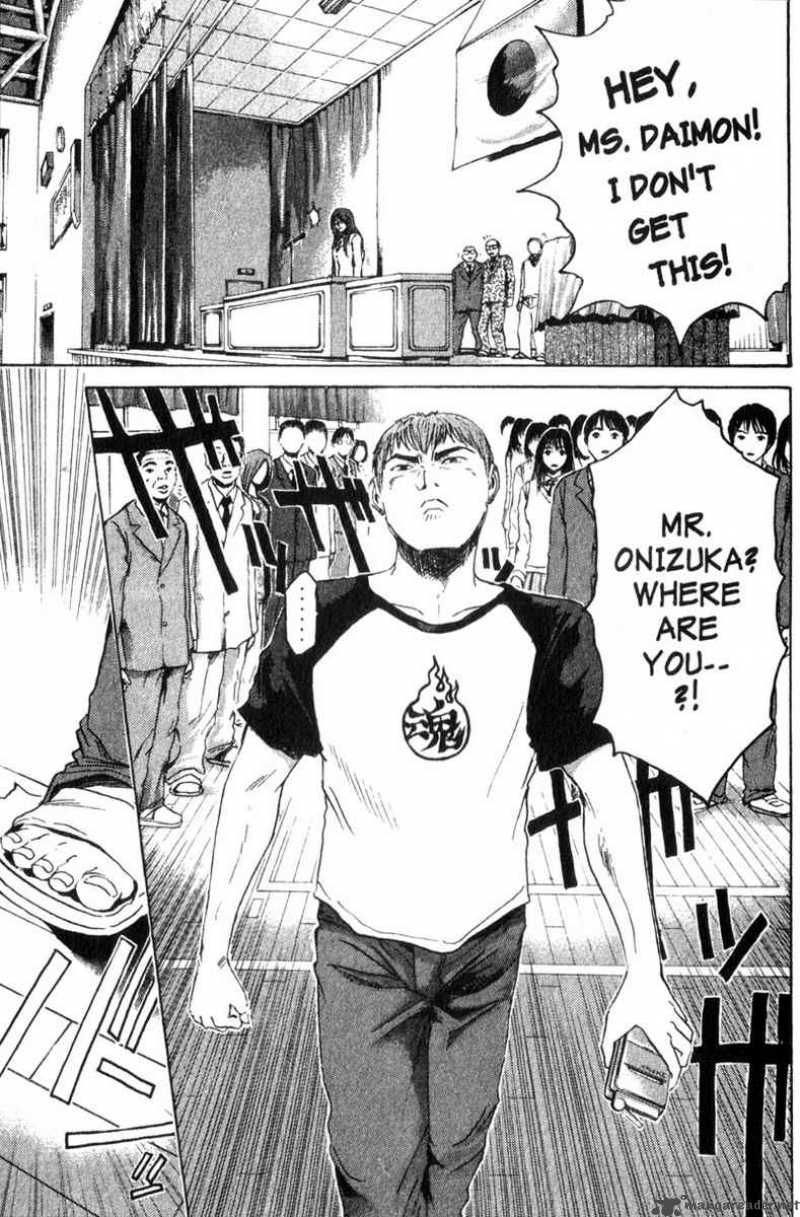 Great Teacher Onizuka Chapter 159 Page 14