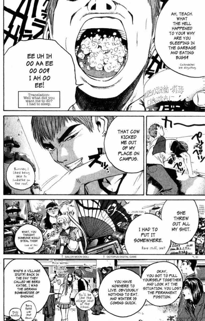 Great Teacher Onizuka Chapter 159 Page 4