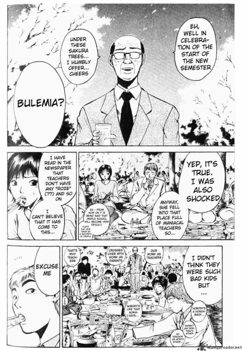 Great Teacher Onizuka Chapter 16 Page 10