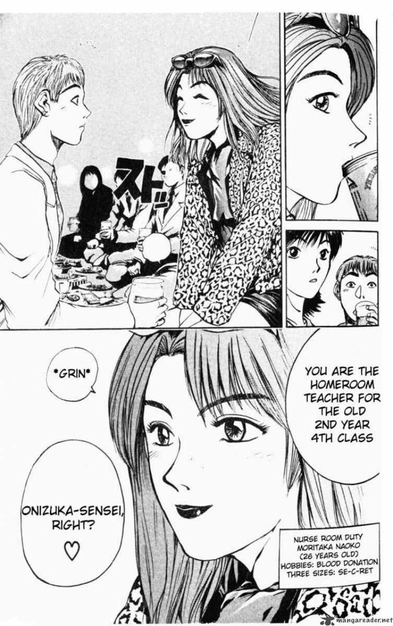 Great Teacher Onizuka Chapter 16 Page 13