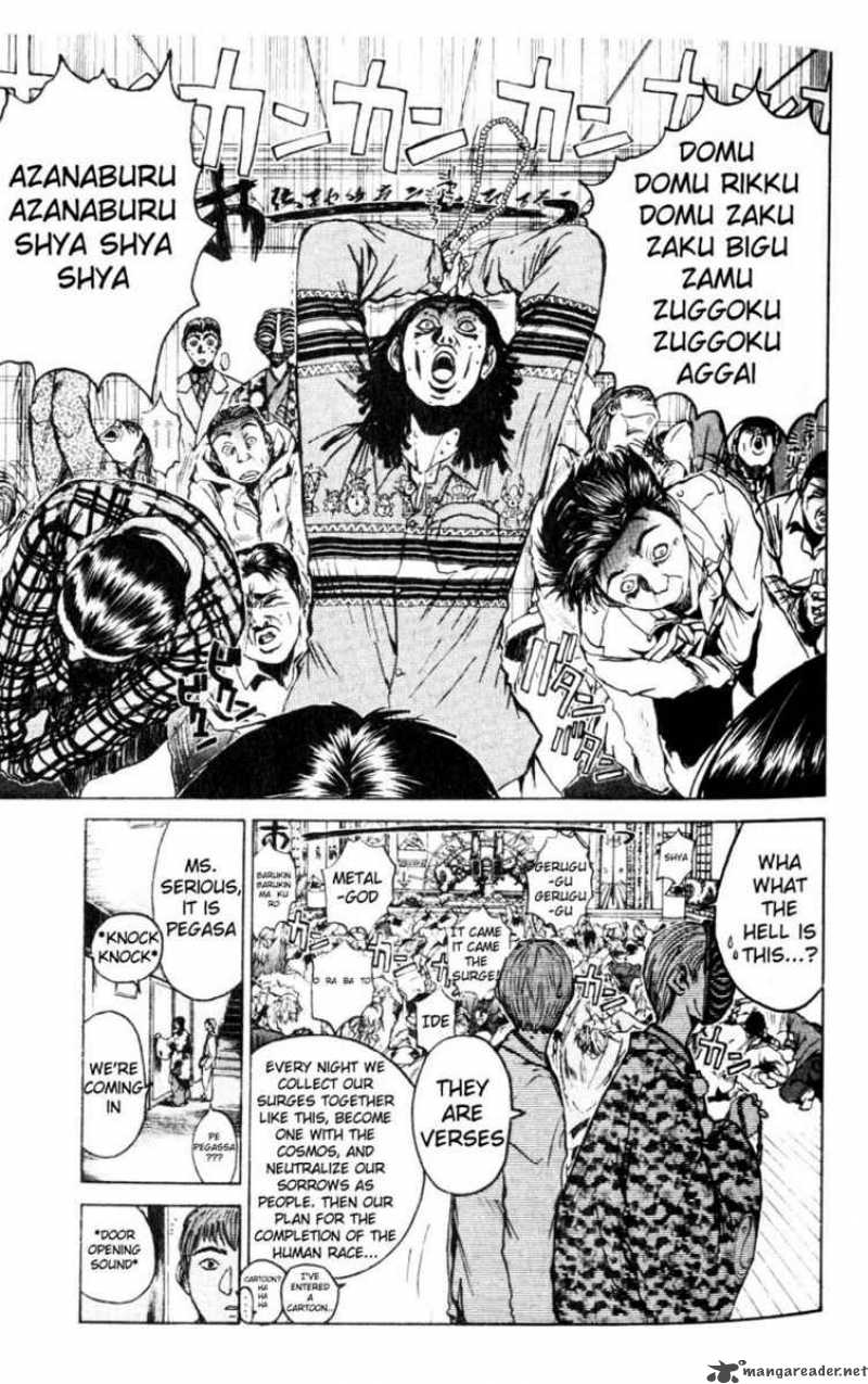Great Teacher Onizuka Chapter 16 Page 5
