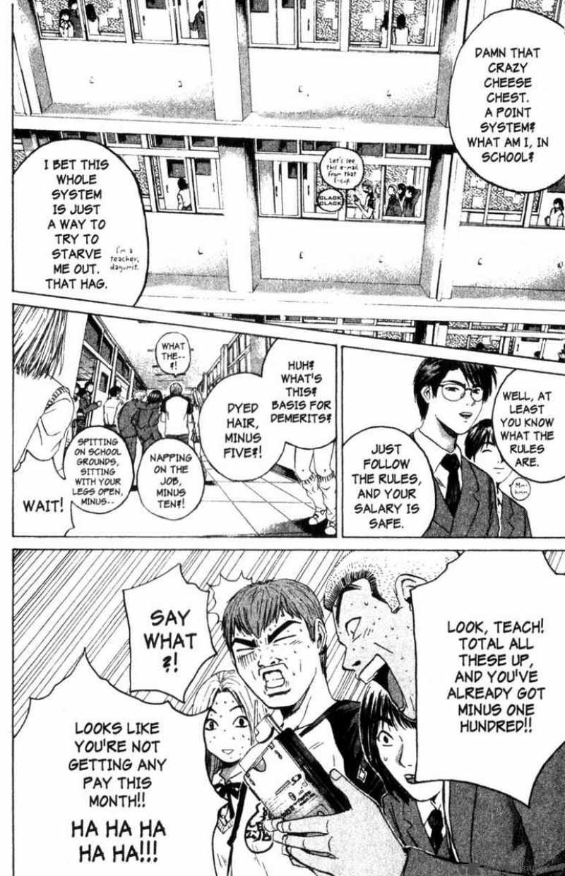 Great Teacher Onizuka Chapter 160 Page 10