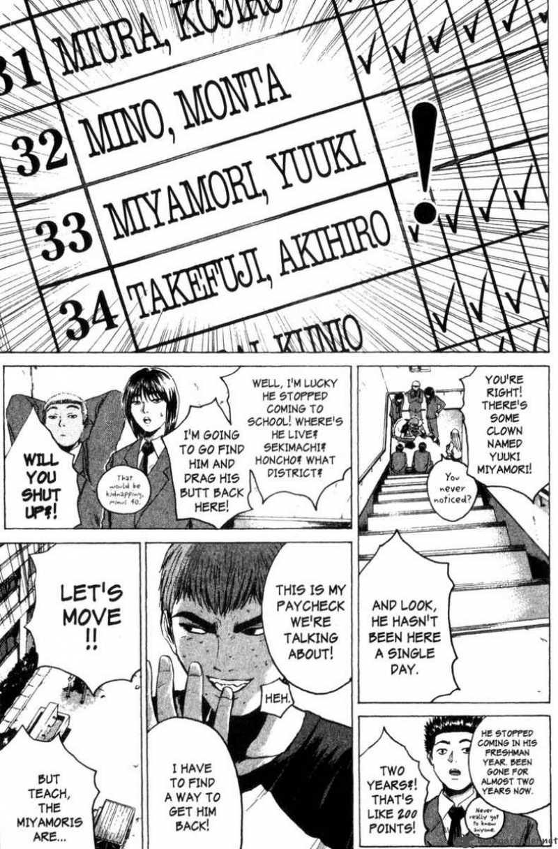 Great Teacher Onizuka Chapter 160 Page 13