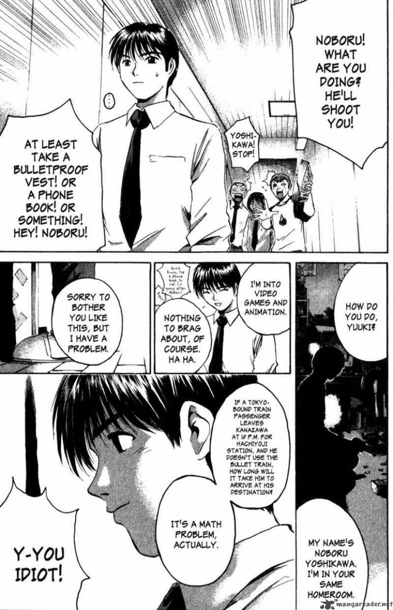 Great Teacher Onizuka Chapter 161 Page 11