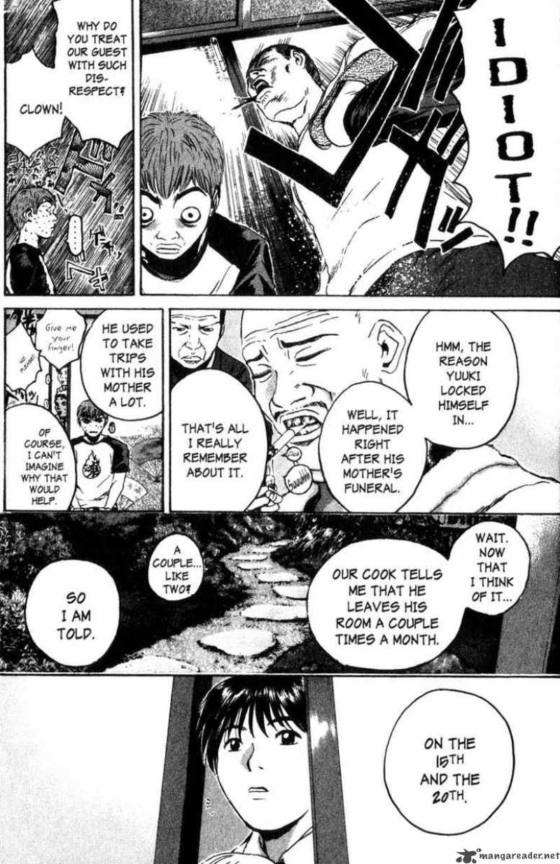 Great Teacher Onizuka Chapter 161 Page 9